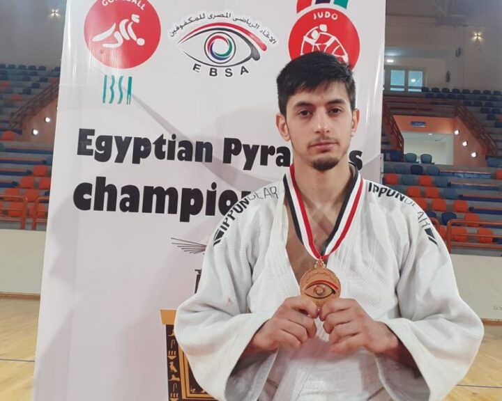 Daniel Gavilán Gran Prix Egipto